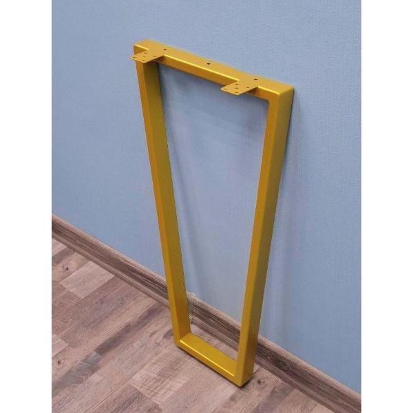 Подстолье Parallax Трапеция 810х550 40х20 золотое регулируемое