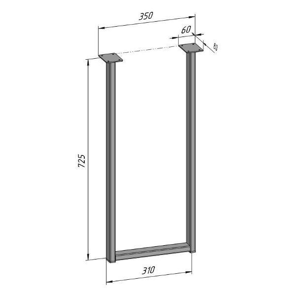 Подстолье Parallax П-образное 725х350 40х20 серое регулируемое