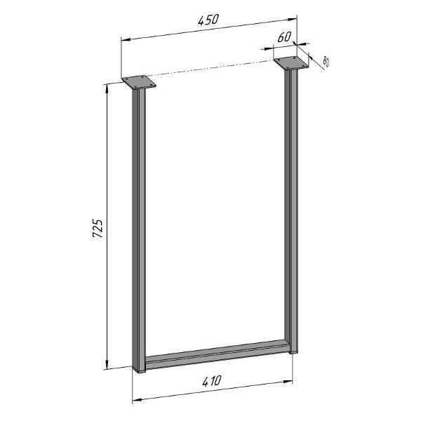 Подстолье Parallax П-образное 725х450 40х20 серое регулируемое