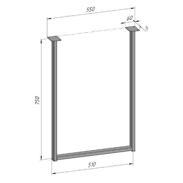 Подстолье Parallax П-образное 750х550 40х20 серое регулируемое