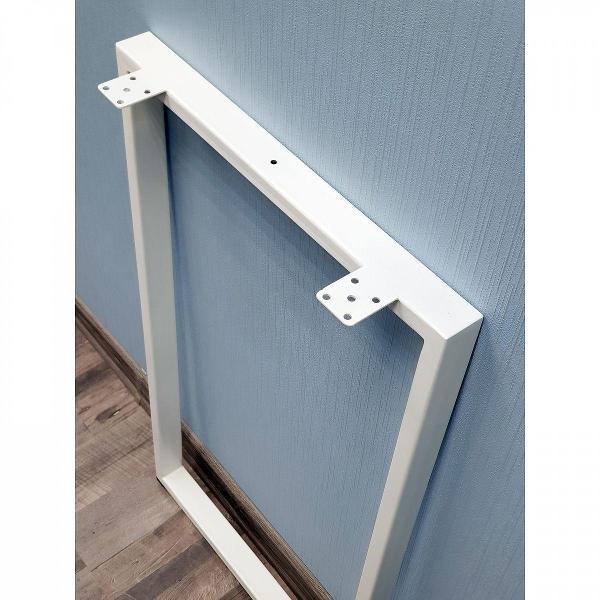 Подстолье Parallax прямоугольное 750х550 40х20 белое регулируемое