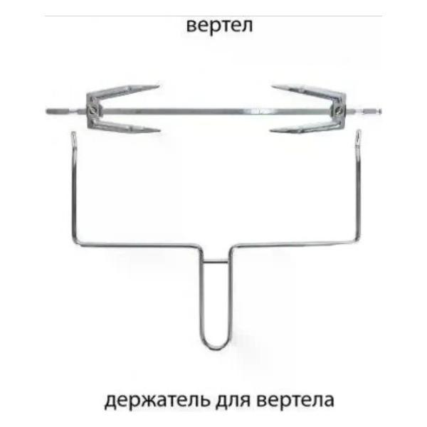 Мини-печь Pioneer MO5011G