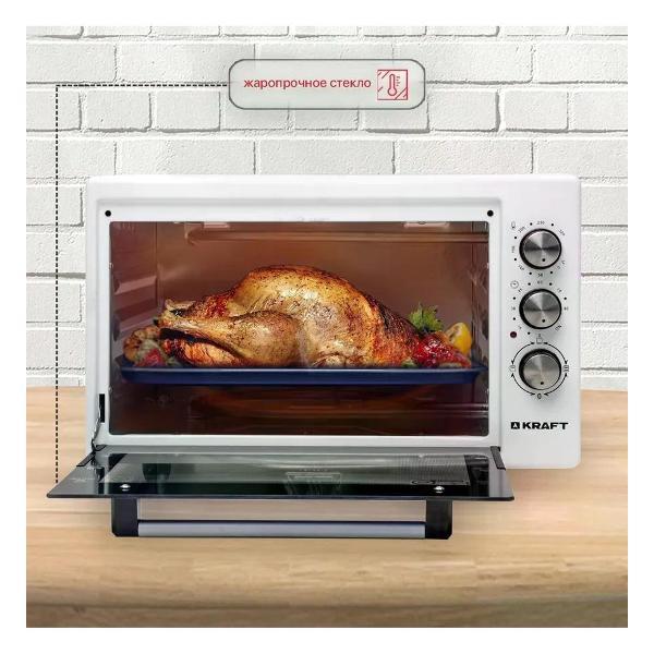 Мини-печь Kraft KF-MO 3800 W