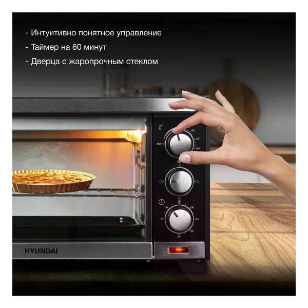 Мини-печь Hyundai MIO-HY091