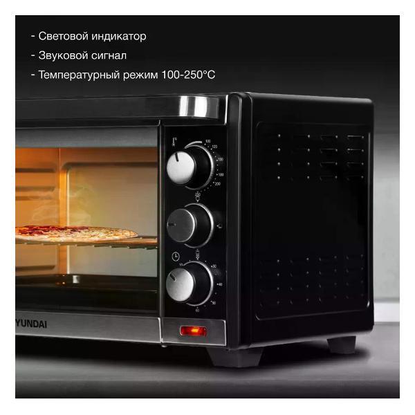 Мини-печь Hyundai MIO-HY091