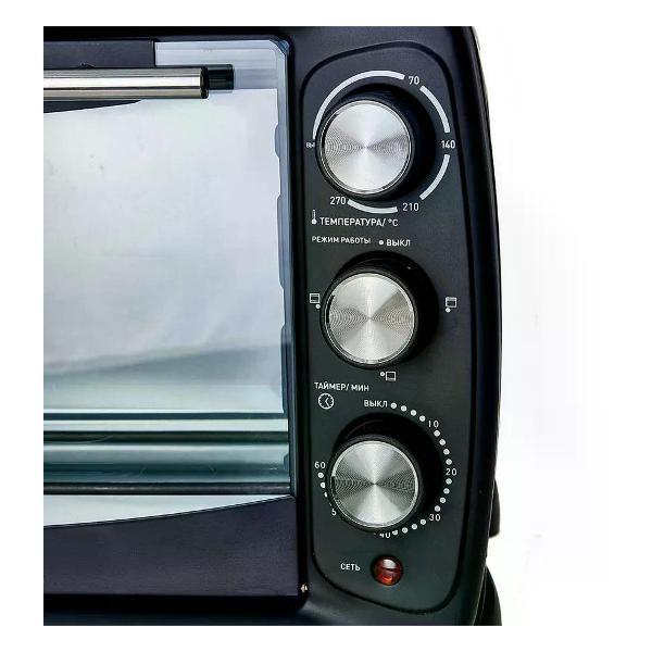 Мини-печь Аксинья КС-5700