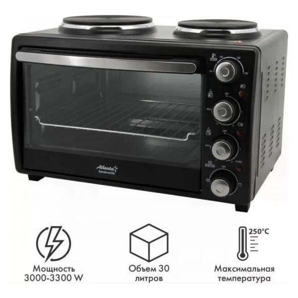 Мини-печь Atlanta ATH-1410 (BLACK)
