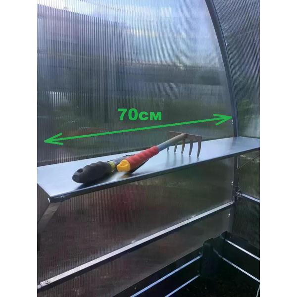 Держатель для садового инструмента Дружба Радость в теплицу (2шт.) ширина 70 см