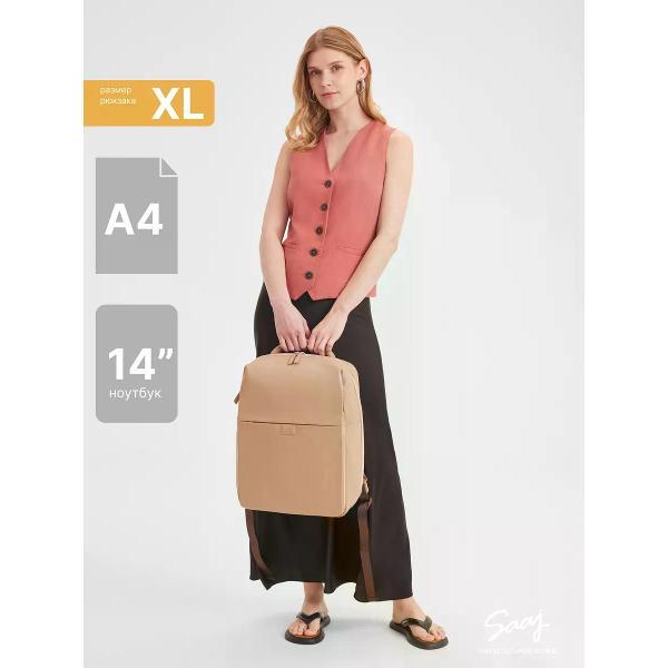 Рюкзак SAAJ SMB172/77TP