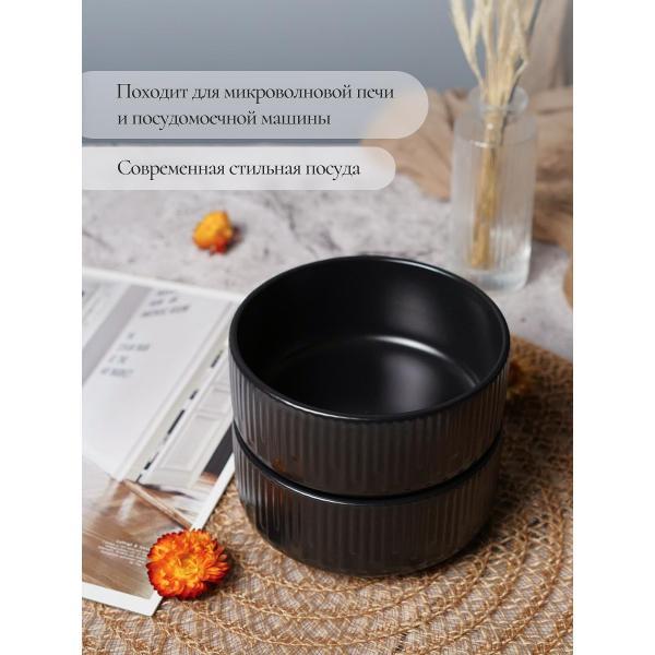 Тарелка суповая Elrington Kairy Helga 256-27007-2