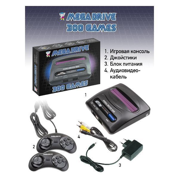 Игровая консоль Mega Drive MD-300NL