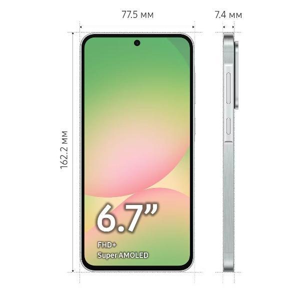 Смартфон Samsung Galaxy A56 8/128GB Olive