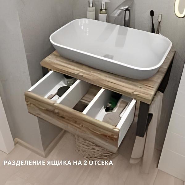 Тумба для ванной 1MARKA под раковину GRUNGE LOFT 60 см Подвесная цвет Дуб Намибия Ц0000001579