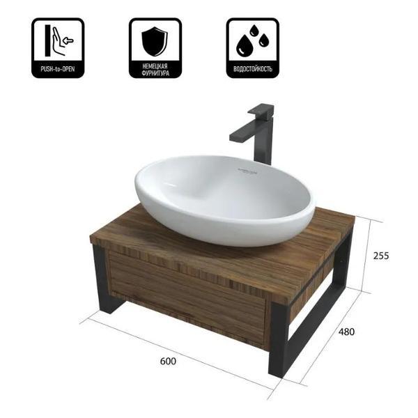 Тумба для ванной 1MARKA под раковину 60 см GRUNGE LOFT, подвесная, 1 выдвижной ящик, цвет Орех Ц0000031986