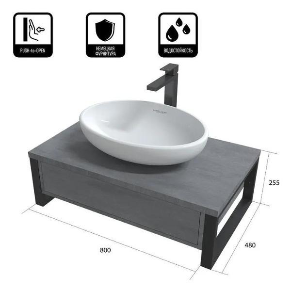 Тумба для ванной 1MARKA под раковину 80 см GRUNGE LOFT, подвесная, 1 выдвижной ящик, цвет Бетон лофт Ц0000031984