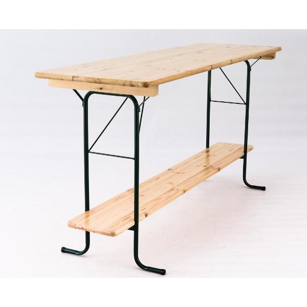 Стол садовый Фотон барный Бремен макси складной 220х70х110 см