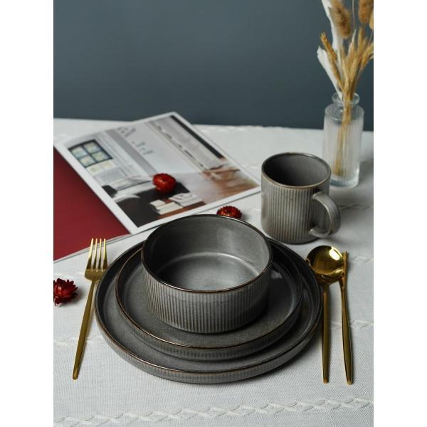 Столовый сервиз Elrington на 4 персоны 16 предметов 254-60002