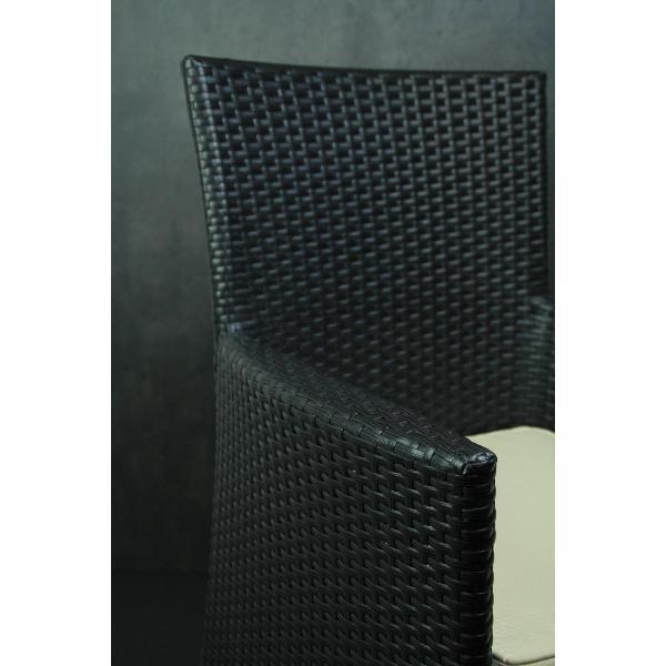 Кресло садовое KONWAY Адриа черный