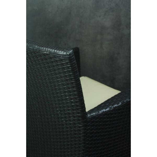 Кресло садовое KONWAY Адриа черный