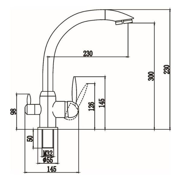 Смеситель Savol S-L1699C
