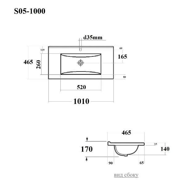 Раковина для ванной BOND S05-1000