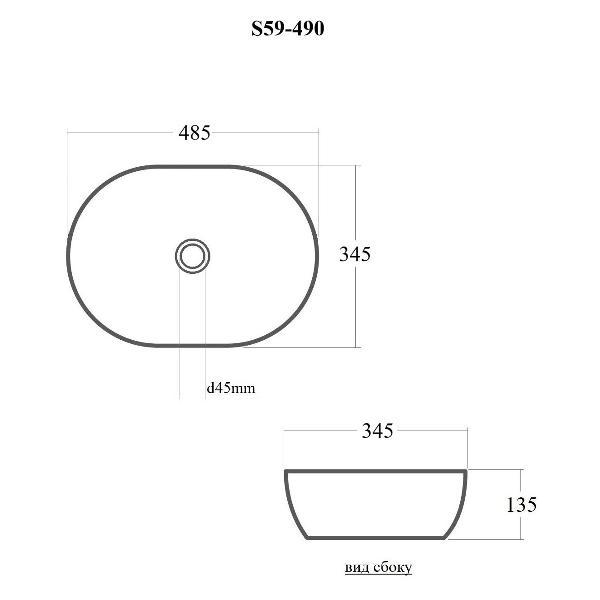 Раковина для ванной BOND S59-490