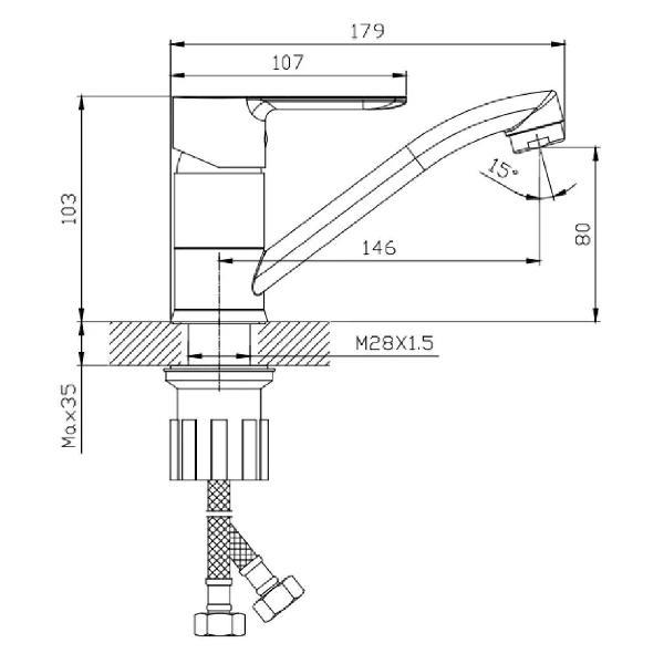 Смеситель Splenka S06.45