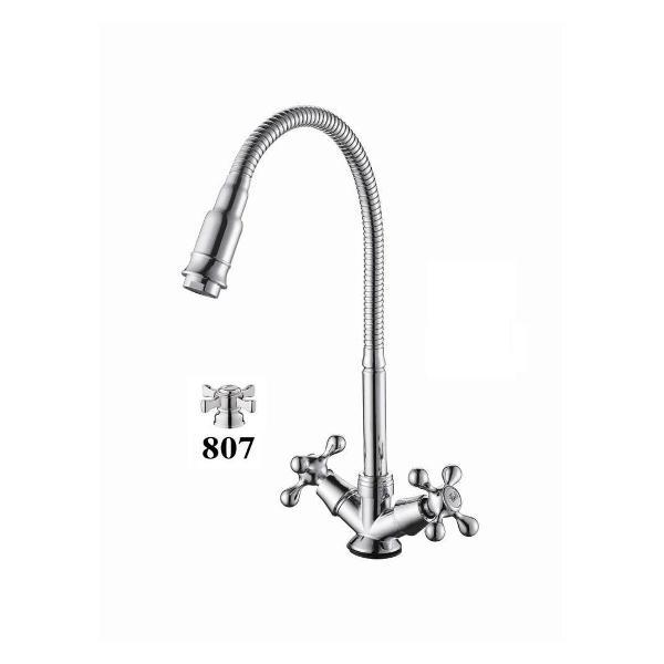 Смеситель D-lin D151807-Q фото