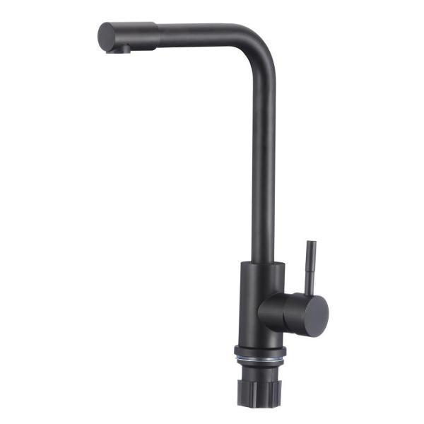 Смеситель Fmark FS8233H