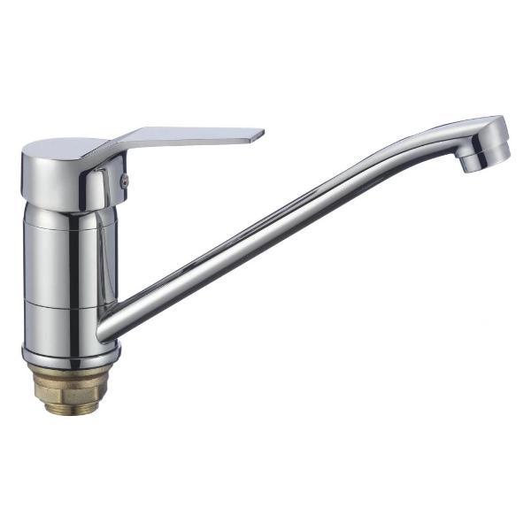 Смеситель Fmark FM4963