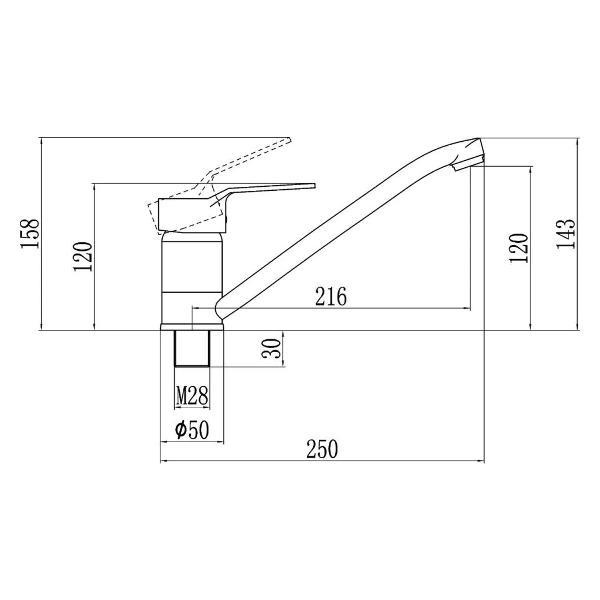 Смеситель Fmark FM4963