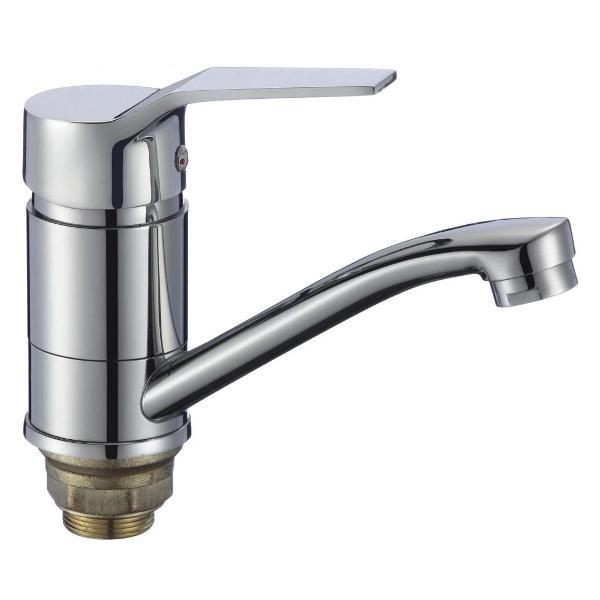 Смеситель Fmark FM4563