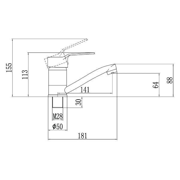 Смеситель Fmark FM4563