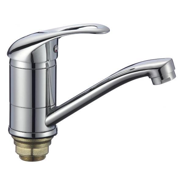 Смеситель Fmark FM4503