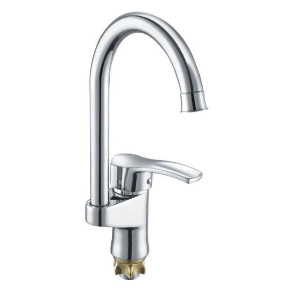 Смеситель Fmark FM4279 фото