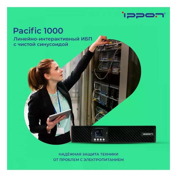 Источник бесперебойного питания Ippon 1974624 MERL-1974624