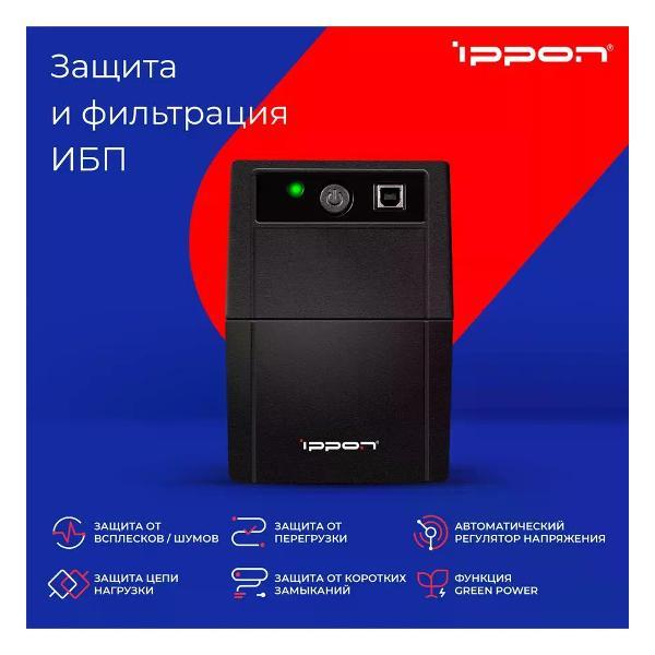 Источник бесперебойного питания Ippon Back Basic 650 NETL-1416029