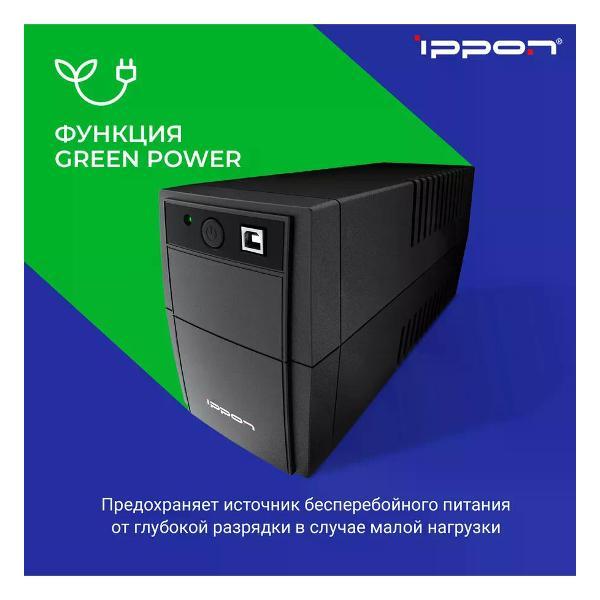 Источник бесперебойного питания Ippon Back Basic 1050S Euro MERL-1373878