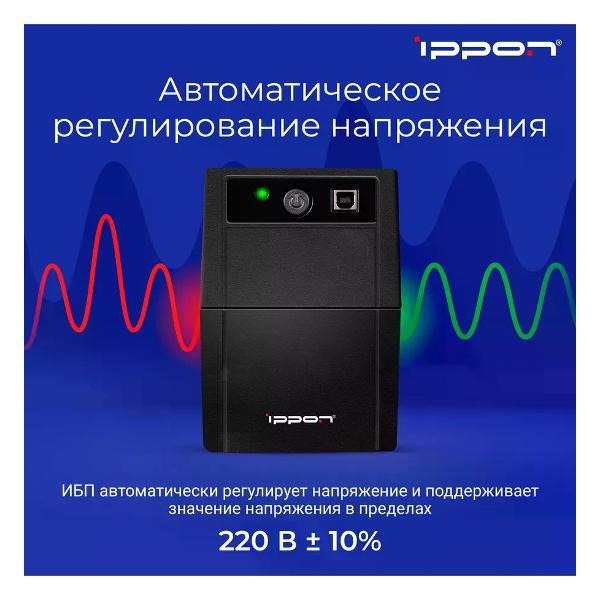 Источник бесперебойного питания Ippon Back Basic 850 MERL-403406