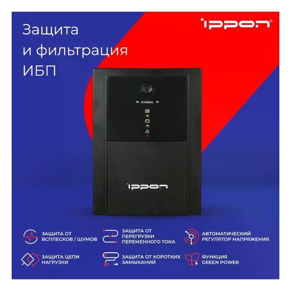 Источник бесперебойного питания Ippon 1108030 MERL-1108030