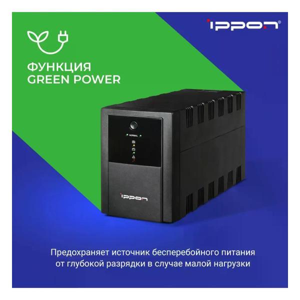 Источник бесперебойного питания Ippon 1108030 MERL-1108030
