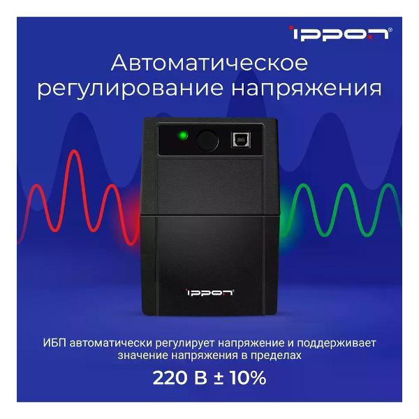 Источник бесперебойного питания Ippon Back Basic 850S Euro MERL-1373876