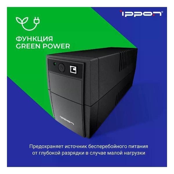Источник бесперебойного питания Ippon Back Basic 850S Euro MERL-1373876