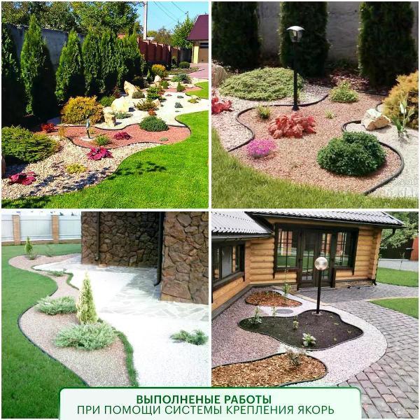 Колышки и скобы садовые Дружба KRB20ZN