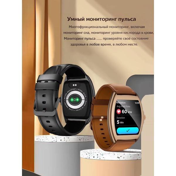 Смарт-часы CheckME Smart CMSAW73BBWB