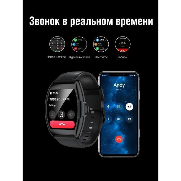 Смарт-часы CheckME Smart CMSAW73BBWB