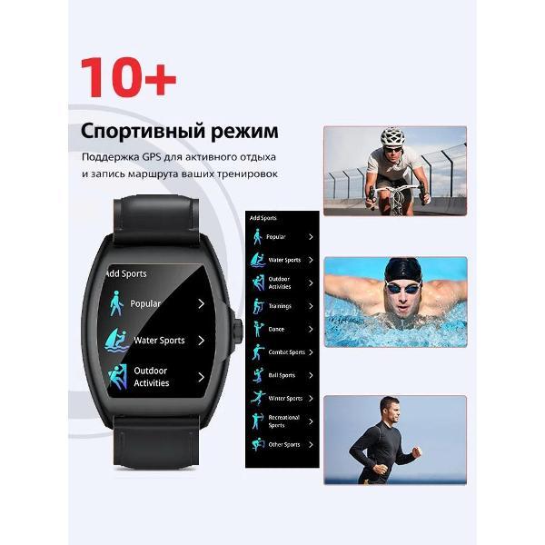 Смарт-часы CheckME Smart CMSAW73BBWB