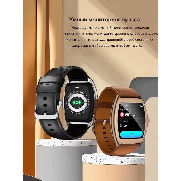Смарт-часы CheckME Smart CMSAW73SBWB
