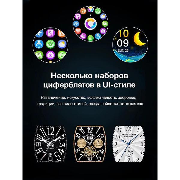 Смарт-часы CheckME Smart CMSAW73SBWB