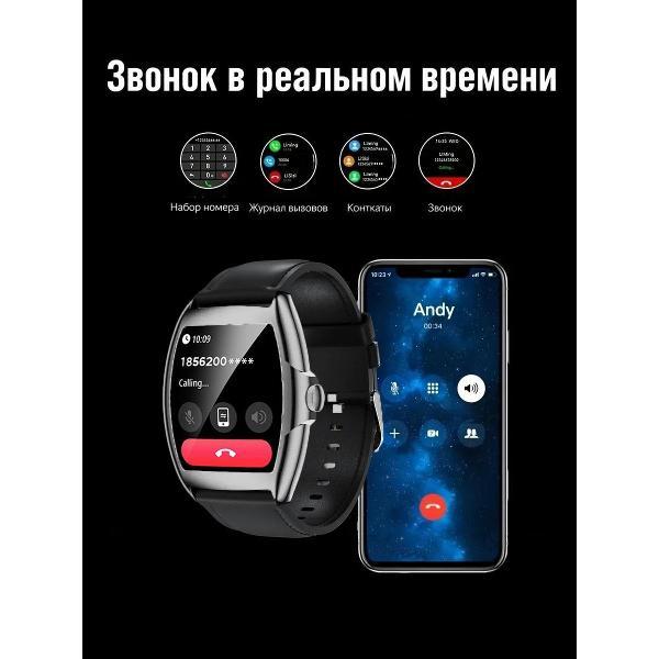 Смарт-часы CheckME Smart CMSAW73SBWB